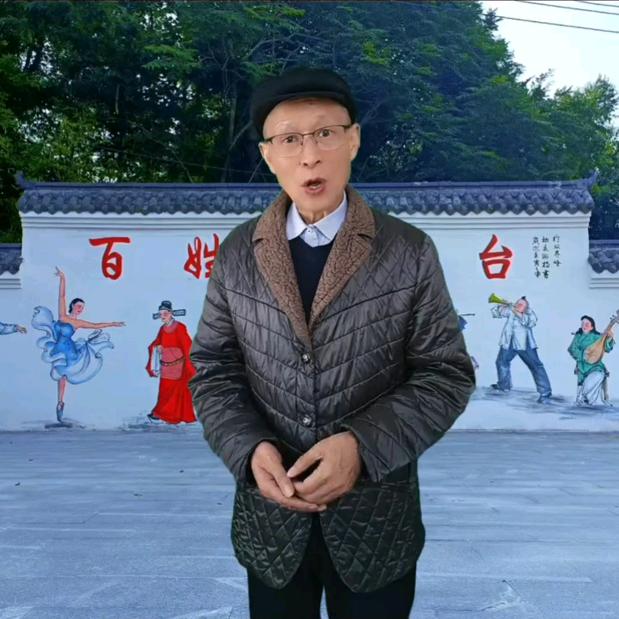故事外的人
