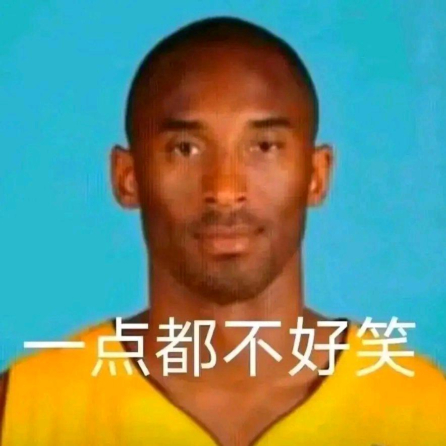 皇帝的假发头像