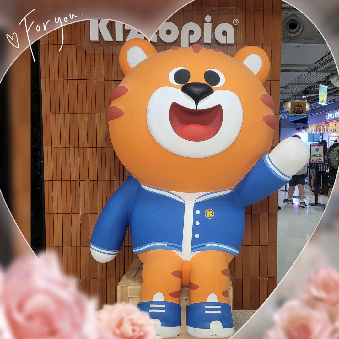 平平pinky