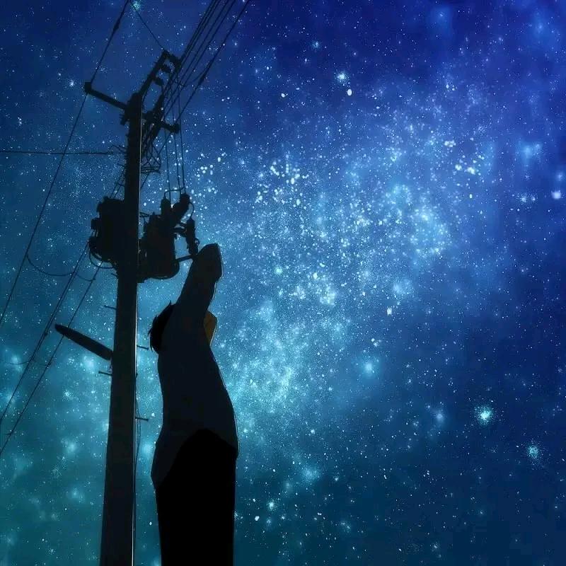 繁星