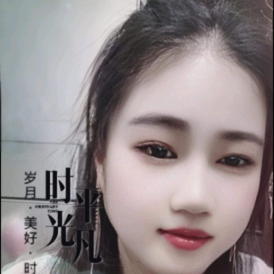 丹姐儿💞🌹