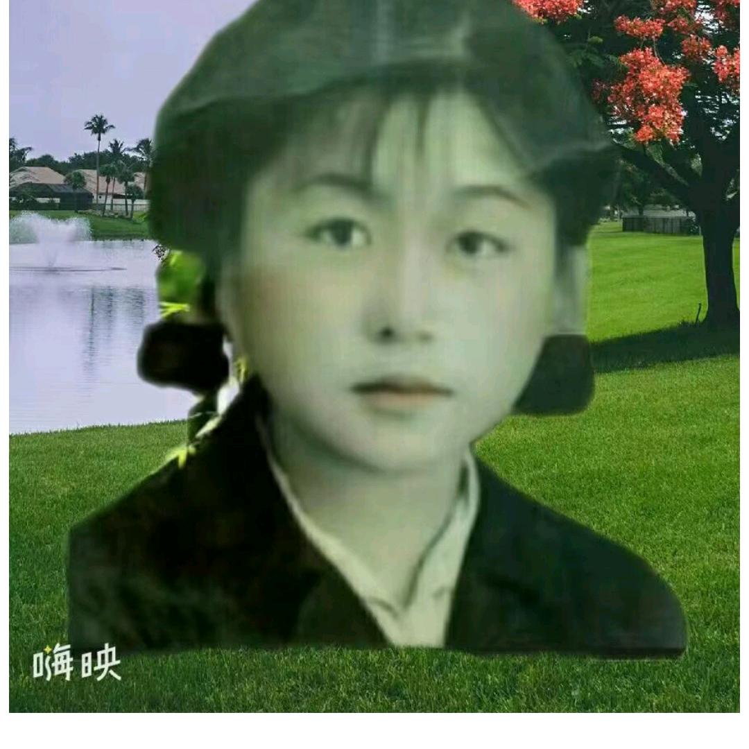平安姐