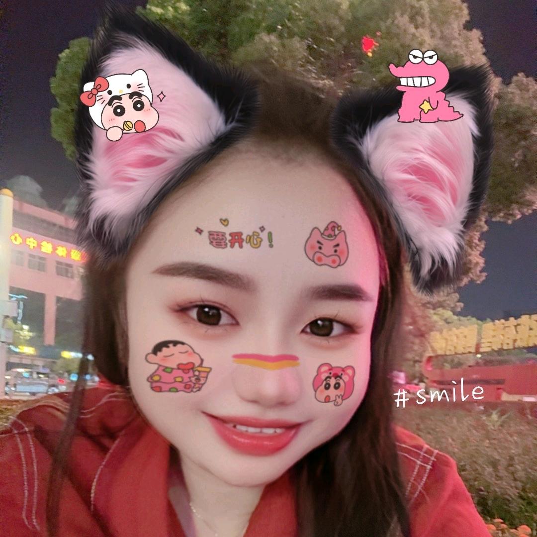 心有暖阳