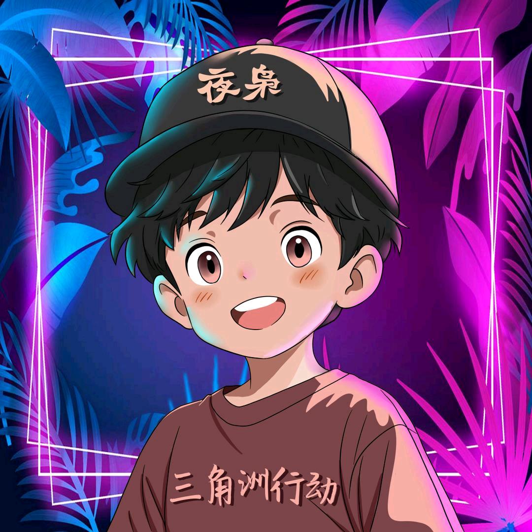 夜枭（三角洲行动）