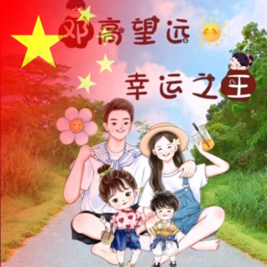 🌈枚子🍃🌸