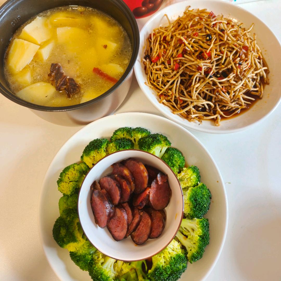 吃亏是福