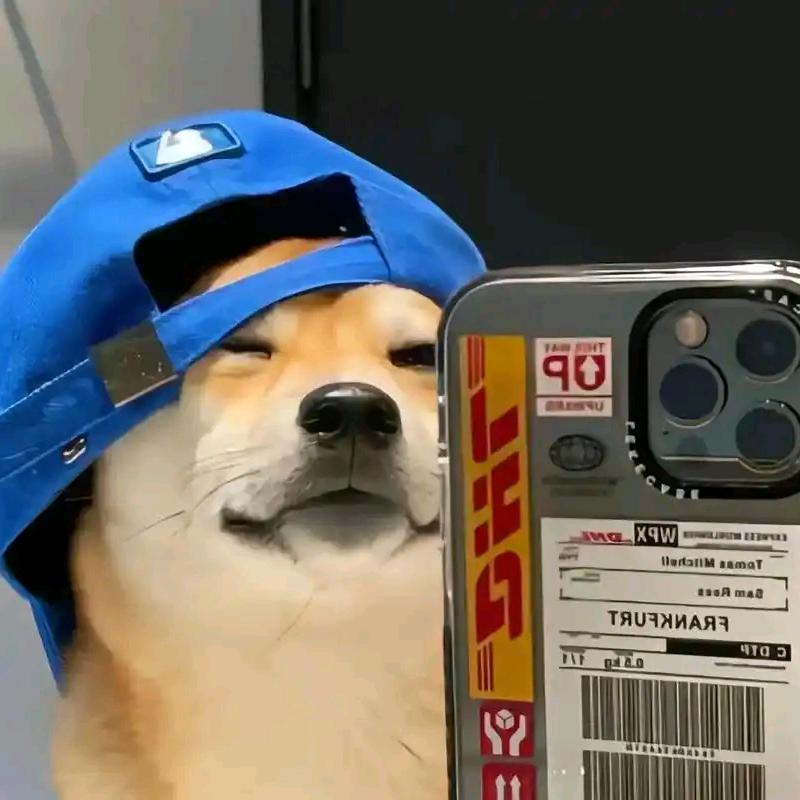 黄先森