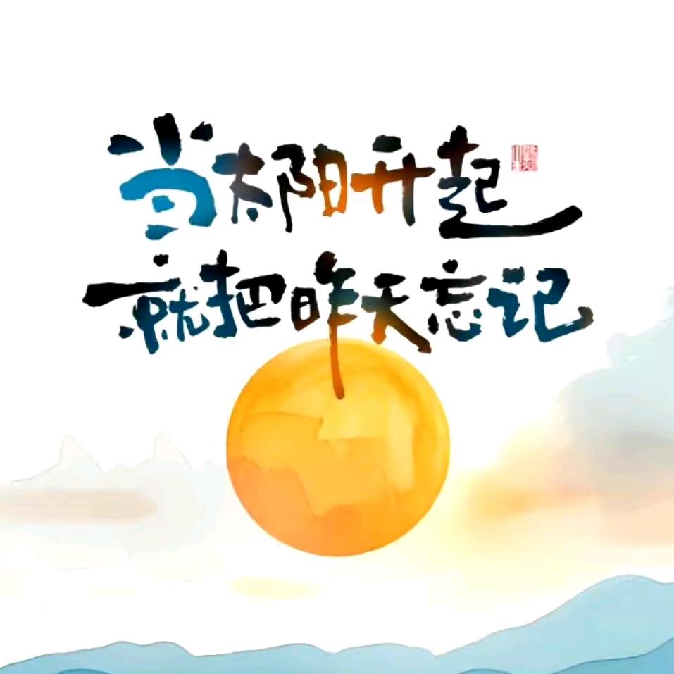 💏ฅ ̳͒•ˑ̫• ̳͒ฅ♡早(๑•̀