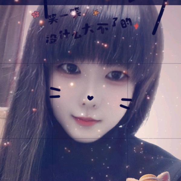 那一抹阳光多灿烂