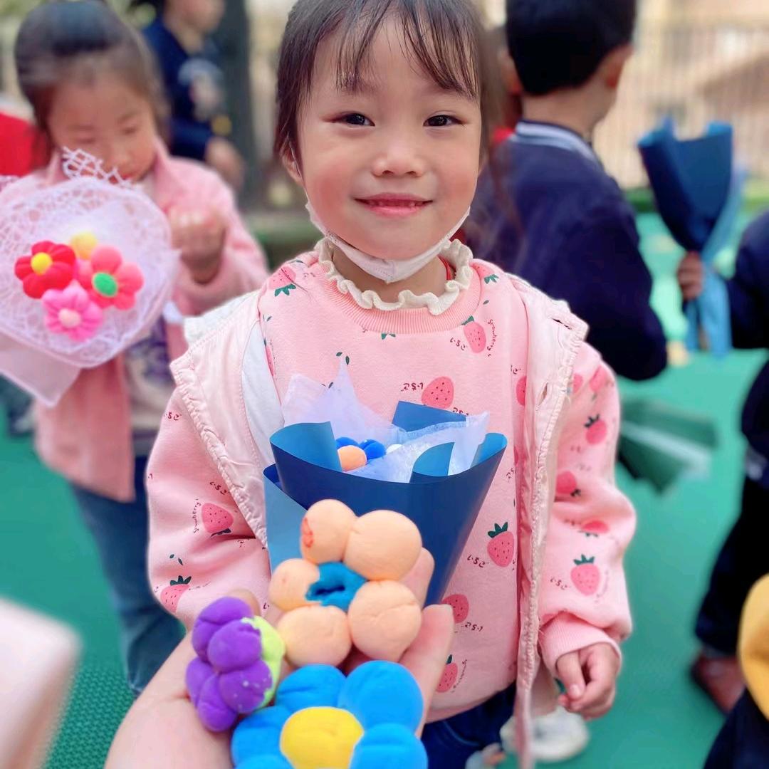 花成荫《拒聊》