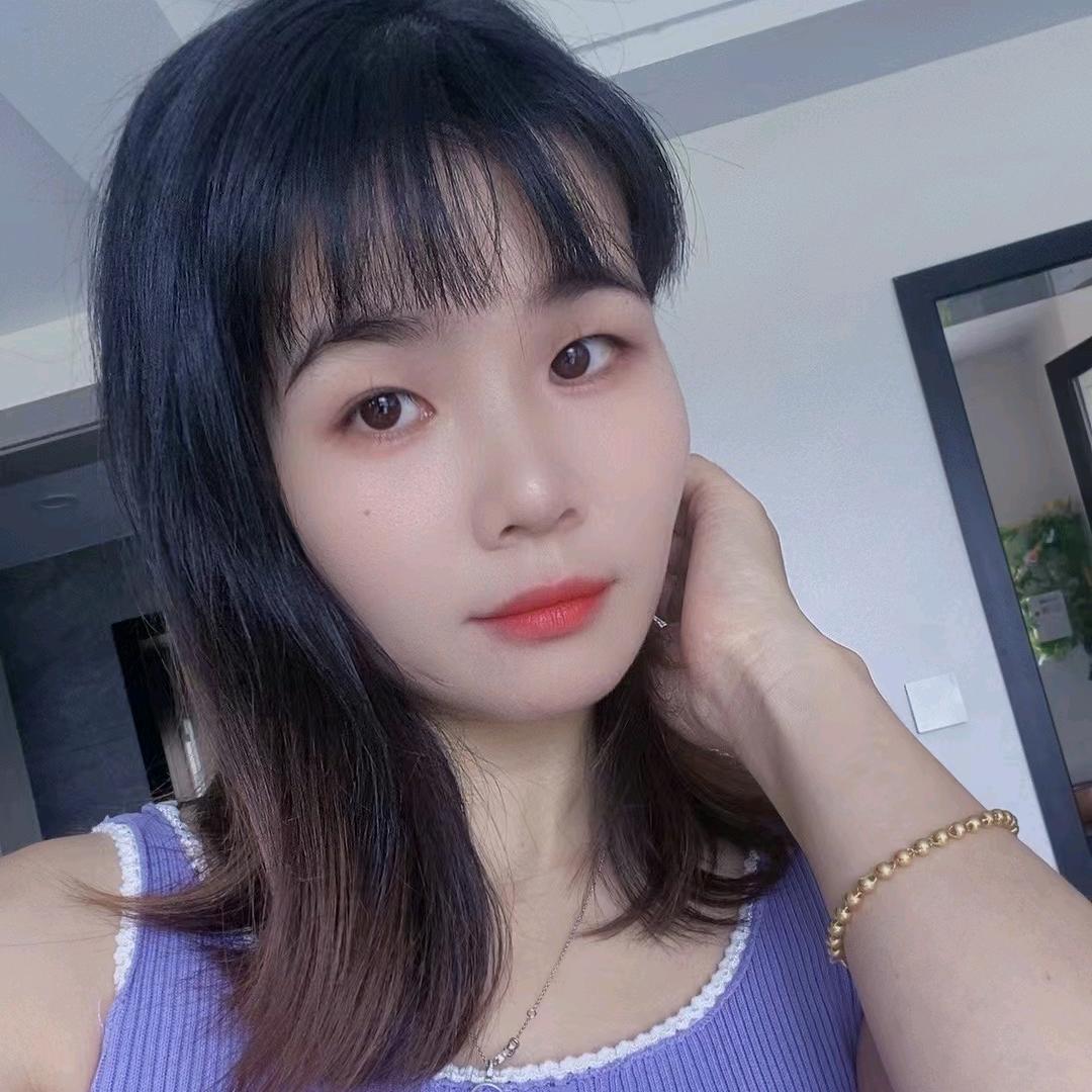 香香