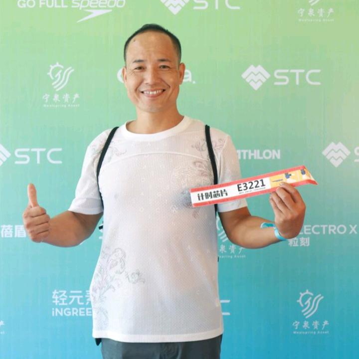 鑫红海机械