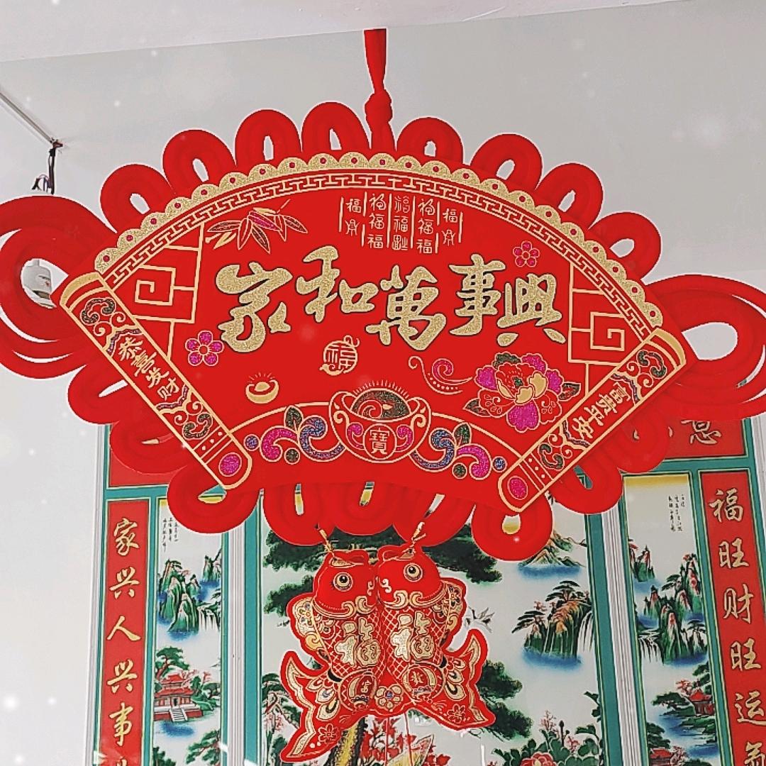 🇨🇳彬彬友李