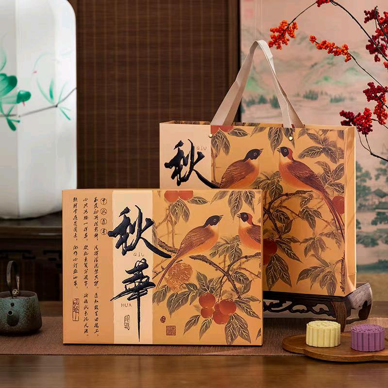 淘京包装制品有限公司