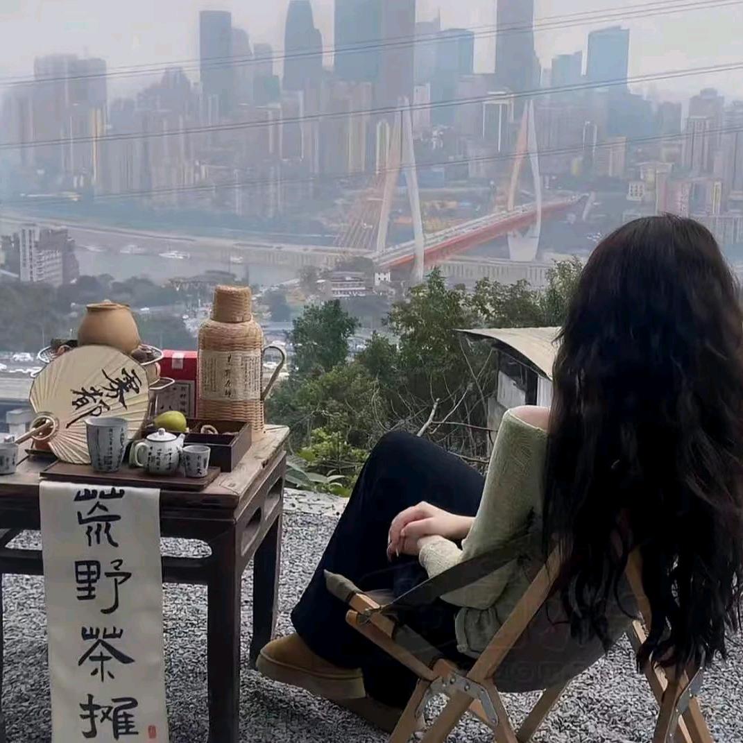 .玖