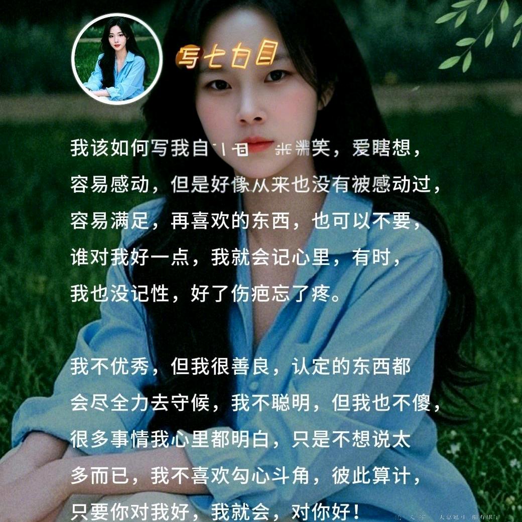 ᭄乖ঞৣঁ不如野꧔