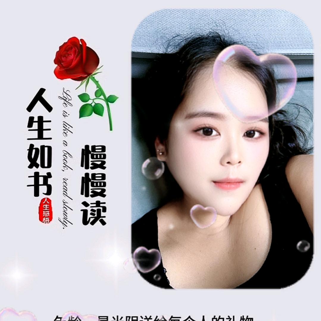 “80后 ^O^