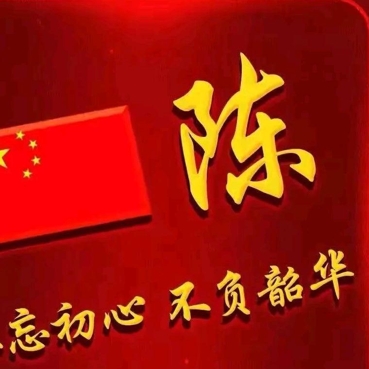 🎊长大的鹏鹏🎊