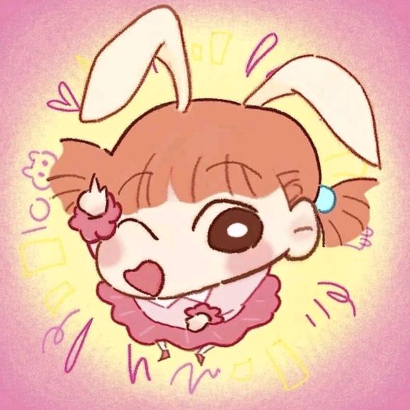 永远