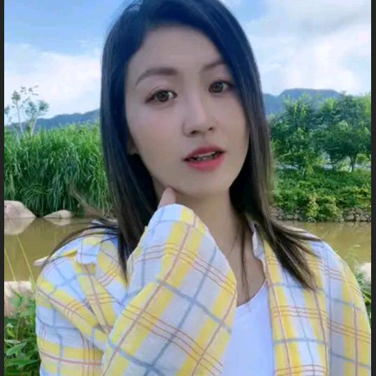 玉儿