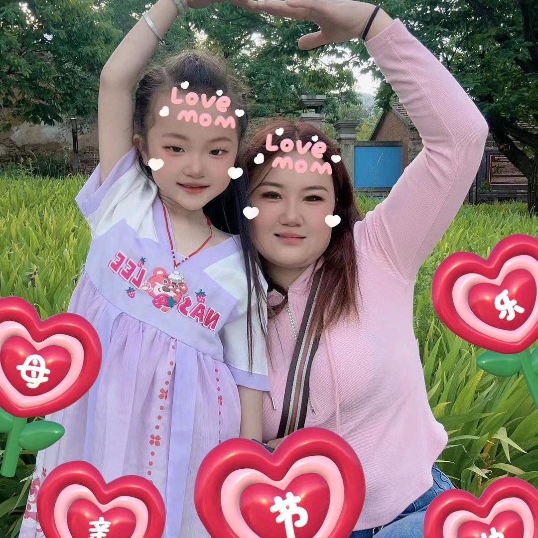 林州芳姐说美