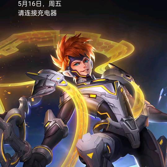 无名小卒