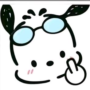 .十五