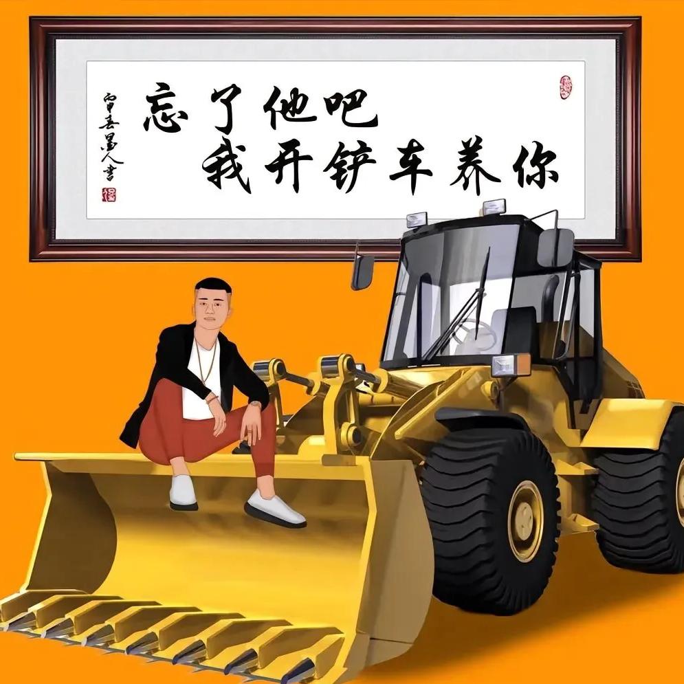 💔ꦼ满是ζ心酸皆是ꦿ遗憾௸ོ