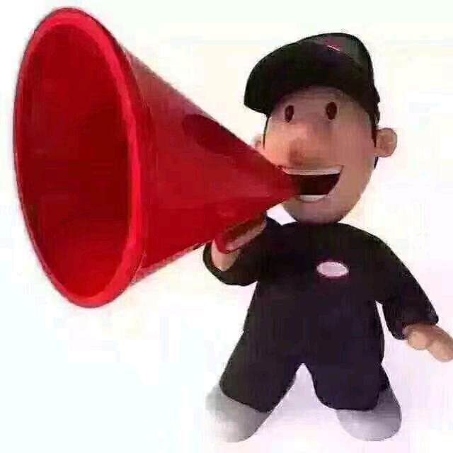 🧨ᥫᩣ. 2025多财多亿🧨