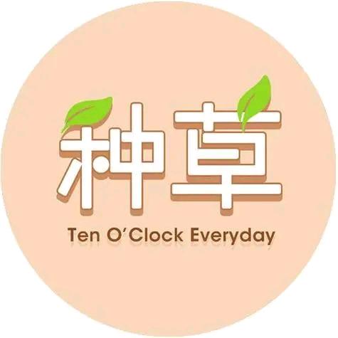 璟怡（百货店）