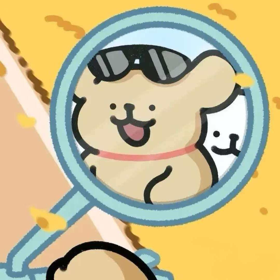 可羊耑