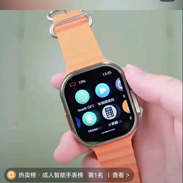 难得糊涂
