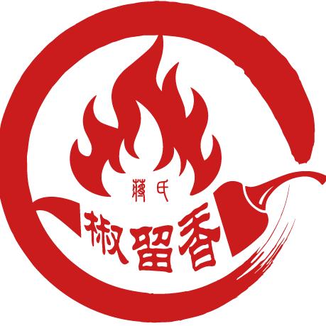 西昌市椒留香食品有限公司～蒋朋干杂山珍