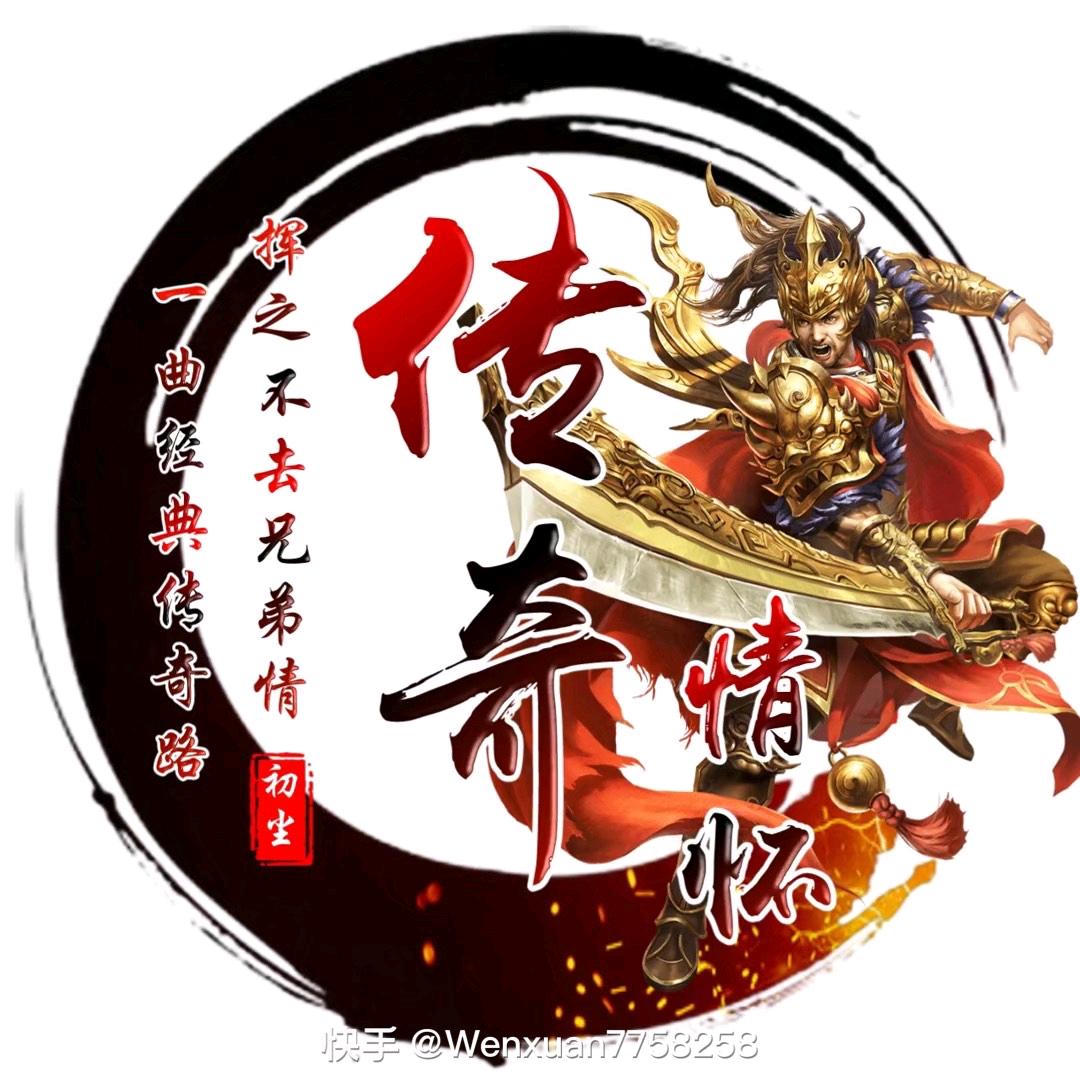 掩耳盗铃