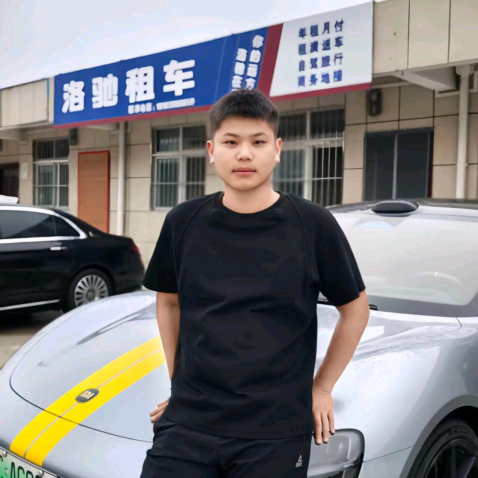 洋的租车（洛阳