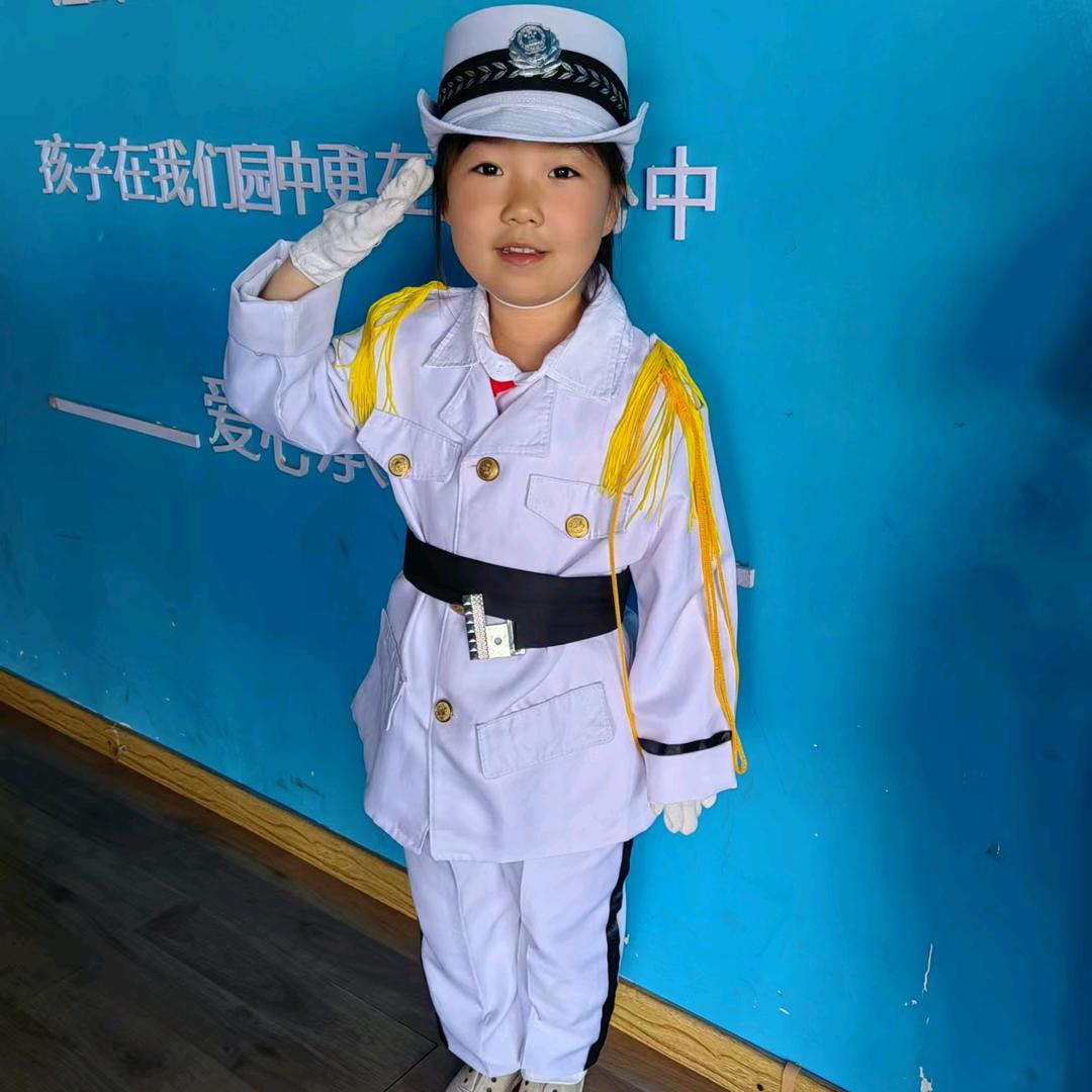 马二虎庄园