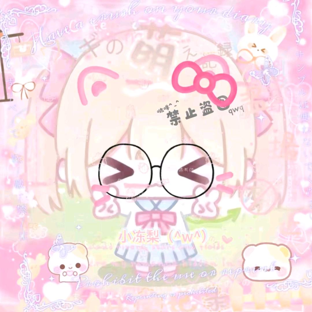 💞ദ്ദി˶>𖥦<)✧