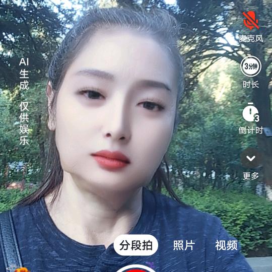 难忘slh