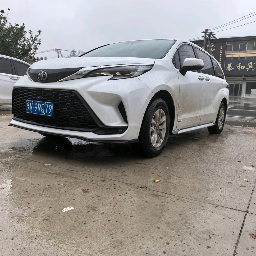 开格瑞维亚的阿隆