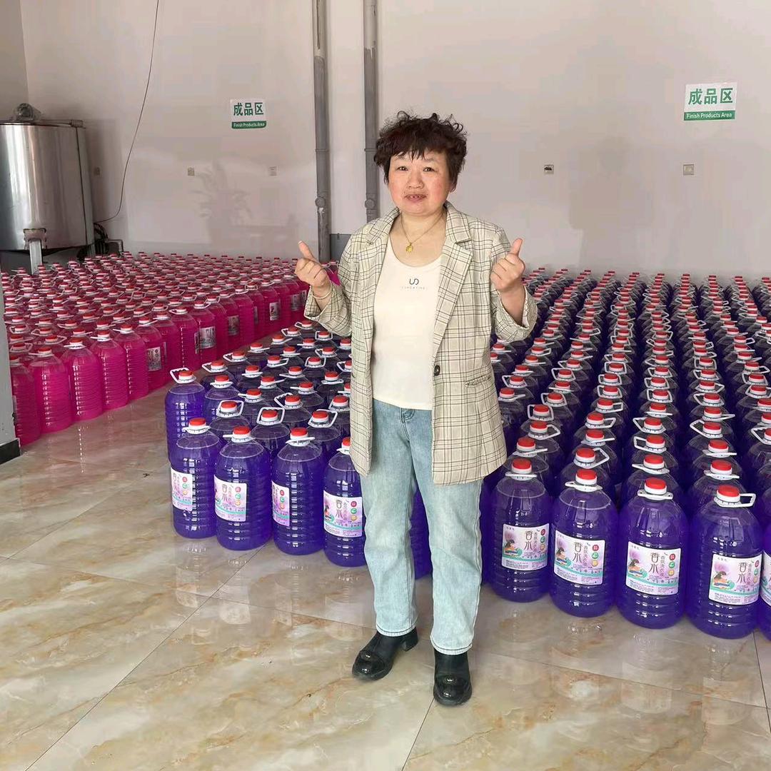 曲阳小余洗衣液