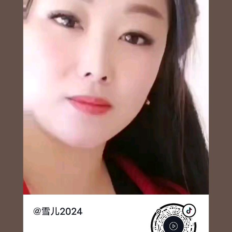 真实姓名《馬子飛》 吉尼斯大网红