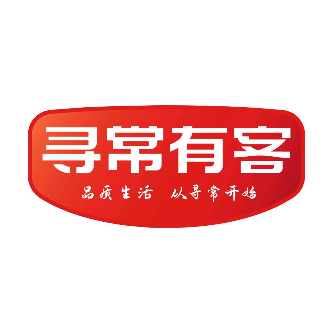 寻常有客·美食分享
