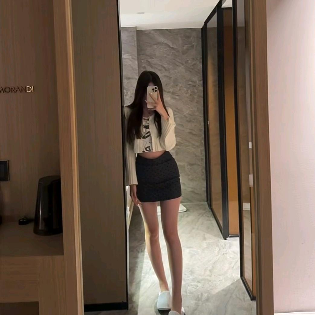 珊珊
