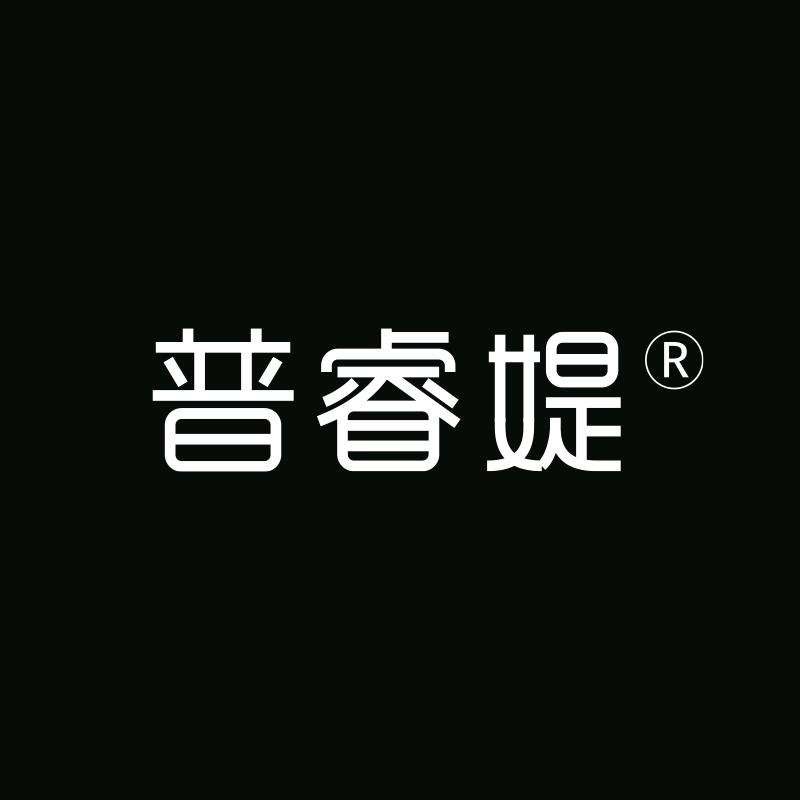 普睿媞精油灸贴