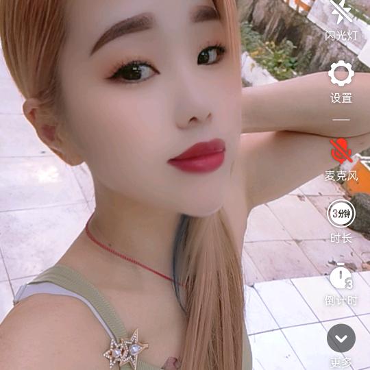 太阳女神，一个人走，🍅🧡🧡🧡