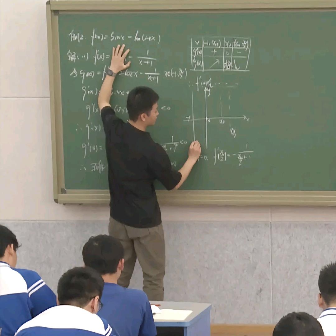 雅桐教辅提分计划