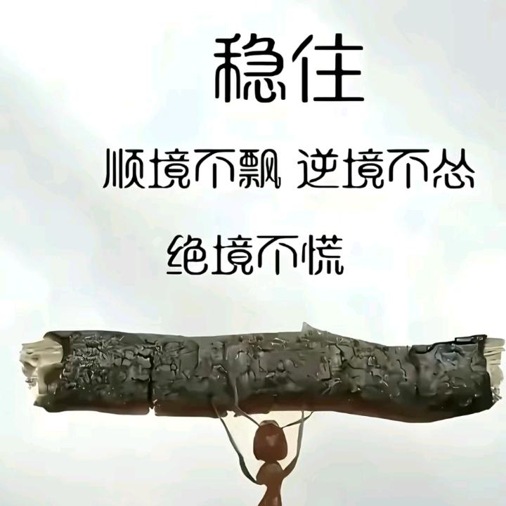 别让梦想只是梦想！