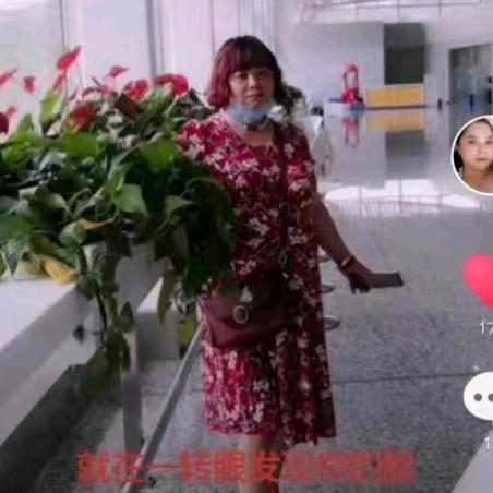 迷茫姐