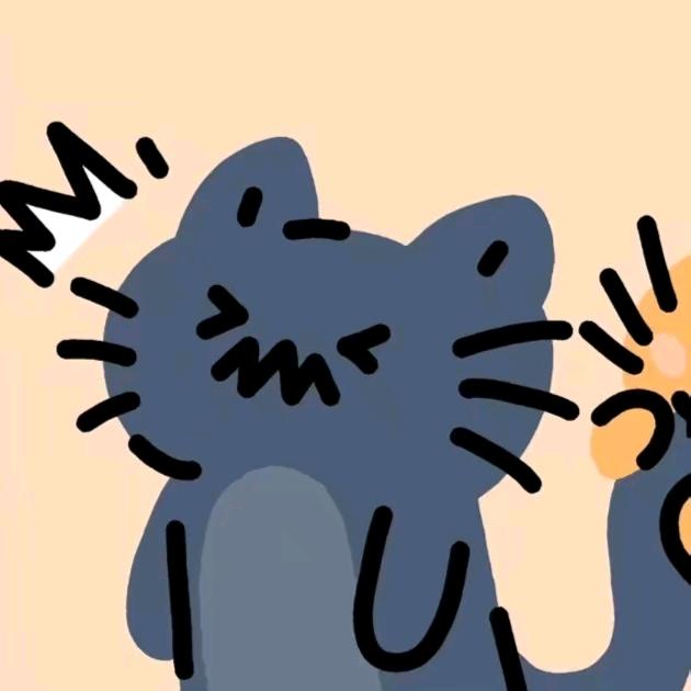 ⌒