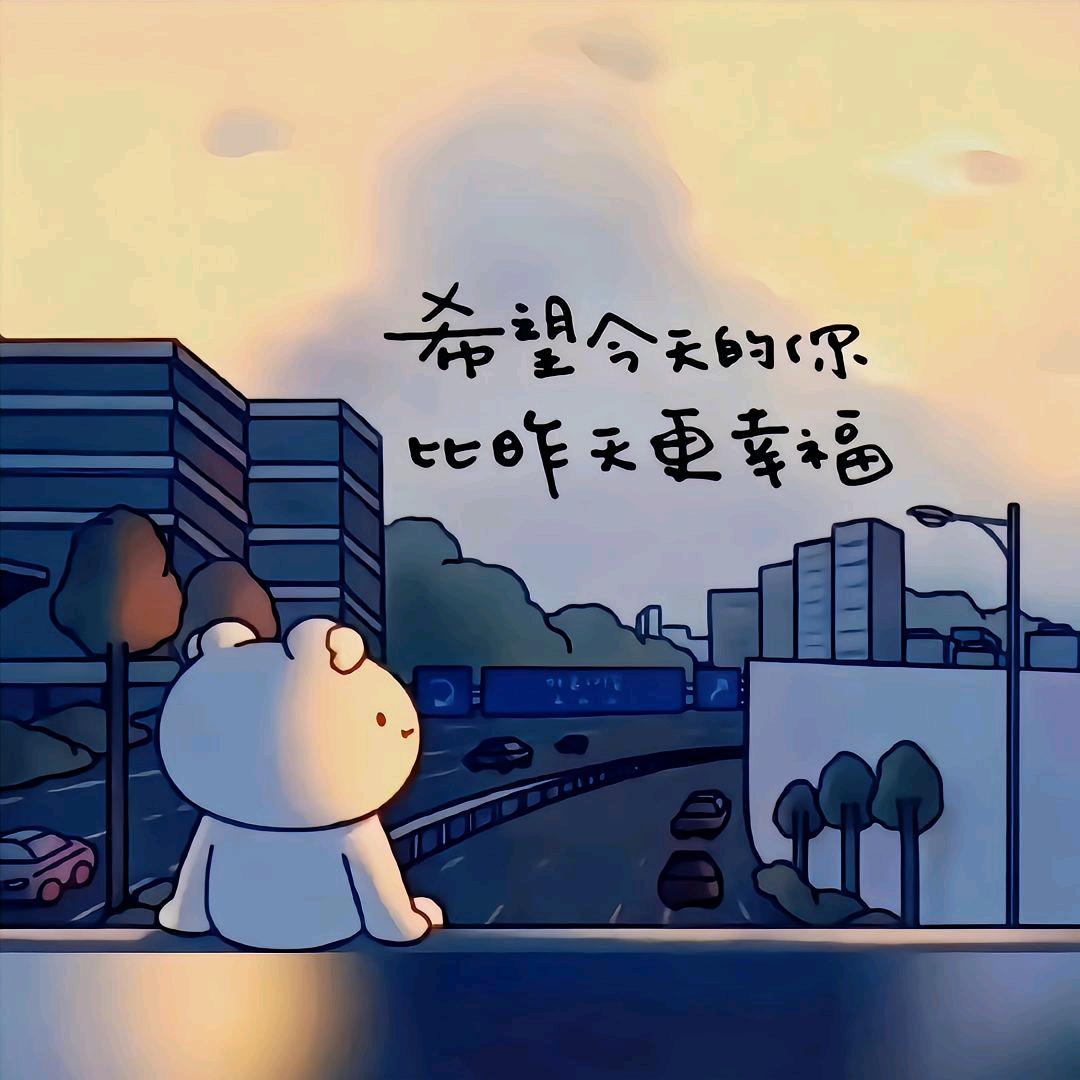 🐒柚子🐯🦁